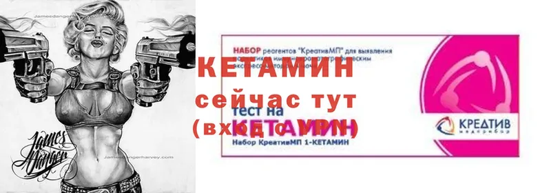 Купить наркотик аптеки Высоцк ГАШИШ  Марихуана  Кокаин  Меф 