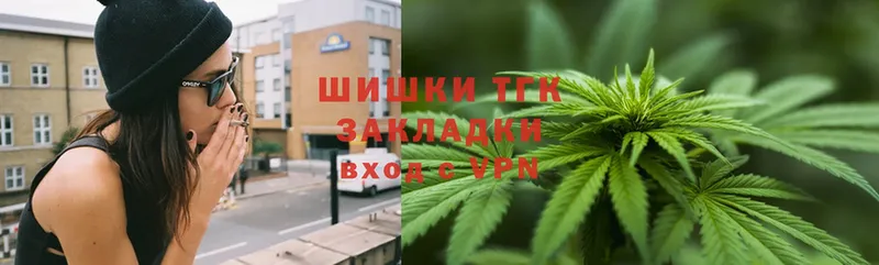 нарко площадка какой сайт  где купить   Высоцк  Каннабис Ganja 